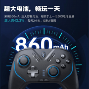 使每一次点击都反映得极尽描摹